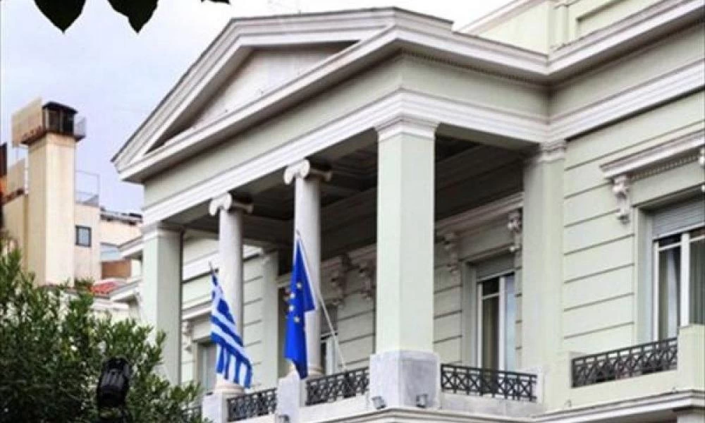 ΥΠΕΞ: Οδηγίες προς τους Έλληνες που βρίσκονται στη Βηρυτό